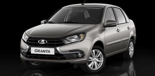 комплектации Lada Granta 2020