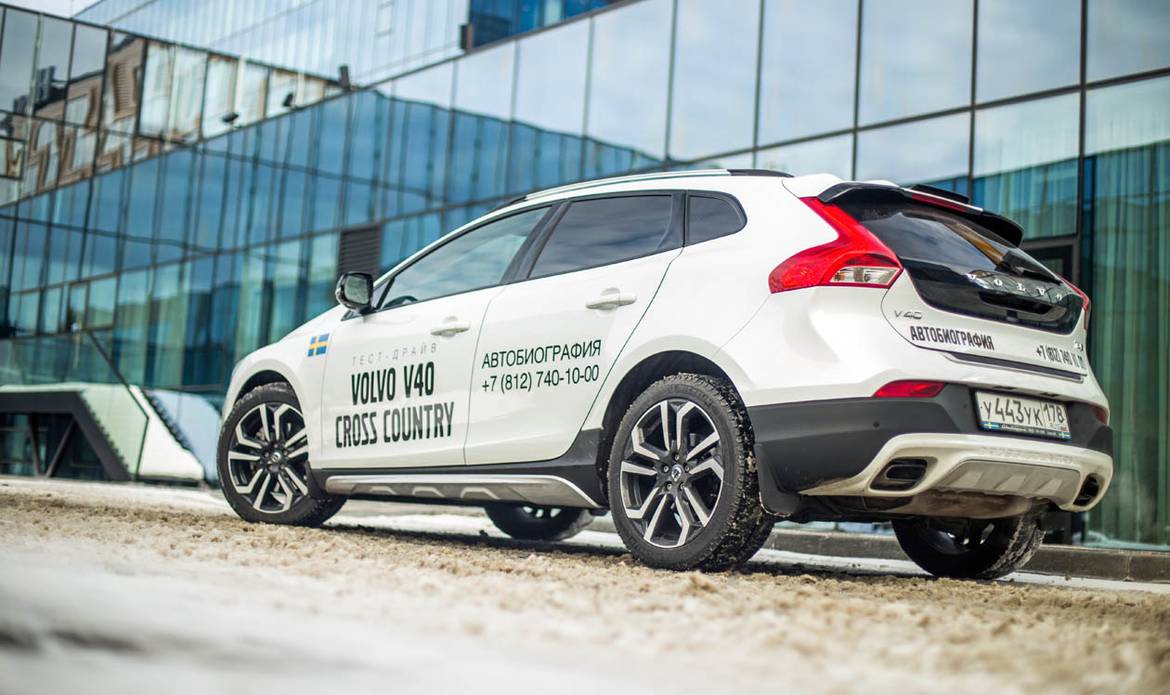 Тест-драйв Subaru XV против Volvo V40 Cross Country: кто они - вседорожники или спортхэтчи?