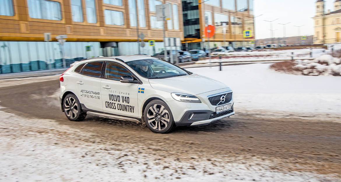 Тест-драйв Subaru XV против Volvo V40 Cross Country: кто они - вседорожники или спортхэтчи?