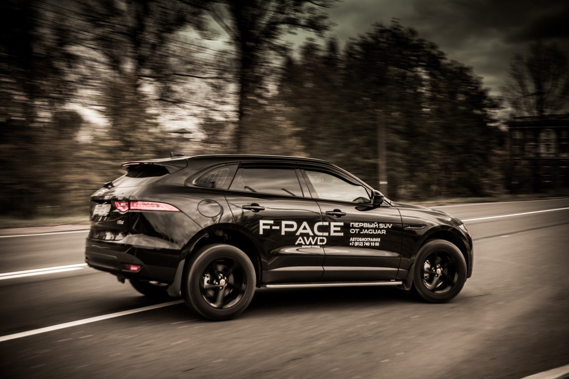 Тест-драйв Jaguar F-Pace 2.0d: дизельный нуар