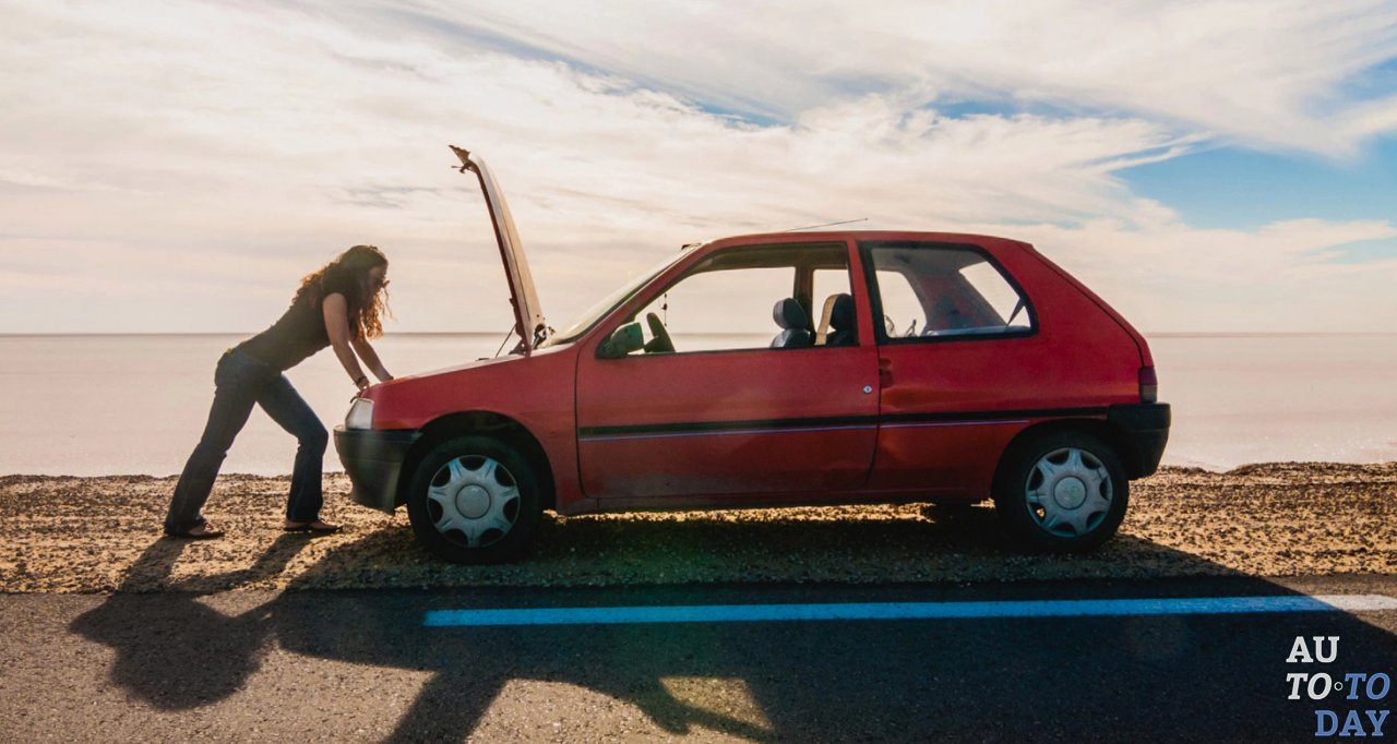 Поломка автомобиля