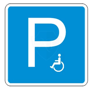Новый знак Парковка для инвалидов