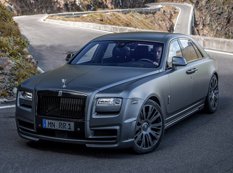 Novitec представил тюнинг-пакет SPOFEC для Rolls-Royce Ghost