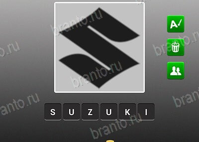 Ответы на игру Угадай марку авто Уровень 142