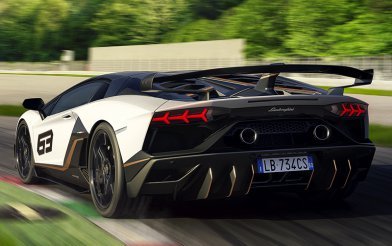 Lamborghini Aventador SVJ