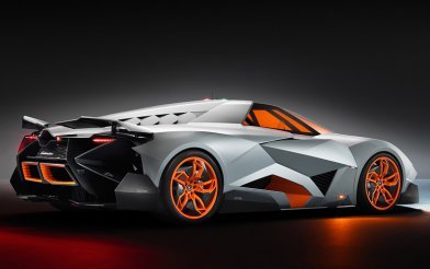 Lamborghini Egoista Concept