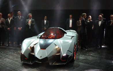 Lamborghini Egoista Concept