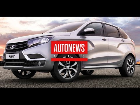 LADA XRAY получила новую комплектацию Exclusive