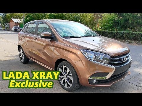 LADA XRAY "EXCLUSIVE" -  обзор, скидка, акция, цена, все цвета, в наличии!