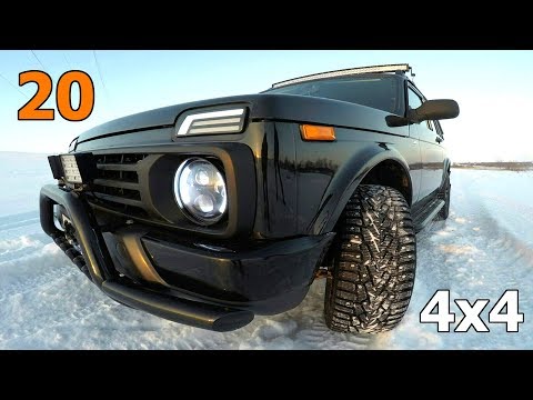 ТОП 20 ПОЛЕЗНЫХ ТОВАРОВ ДЛЯ LADA NIVA 4х4 ИЗ КИТАЯ С АЛИЭКСПРЕСС   КОНКУРС