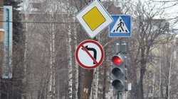 установка дорожных знаков, кто устанавливает знак на дороге