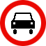 Знак 3.3 Движение механических транспортных средств запрещено