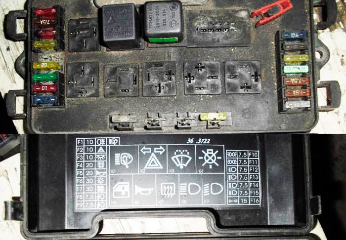 Как-визуально-выглядит-блок-предохранителей-на-ваз-2114