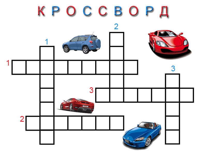 Эмблемы российских авто