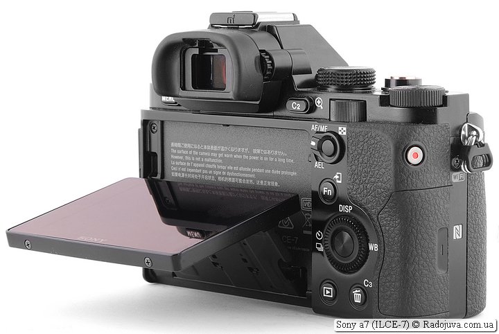 Sony a7 с поворотным дисплеем