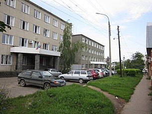 Management of internal affairs - panoramio.jpg